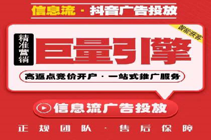 百度竞价费用对比，案例分析