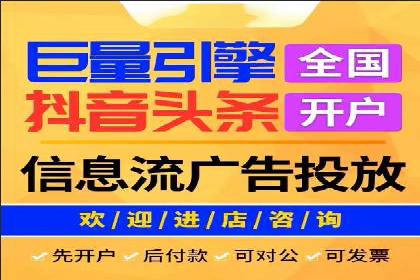 案例解析：SEM广告投放如何降低成本
